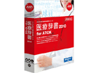 ��Î���2010 for ATOK �ʏ��