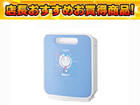 �y1�����I�A�E�g���b�g�i�I�ň��l�ɒ��풆�I�zAD-R70LS-A�@�u�[�c�N���j�b�N[�u���[]