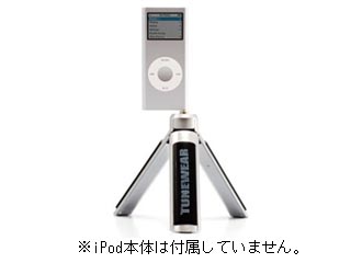 BOOMTUNE mini �V���o�[ TUN-IP-200003