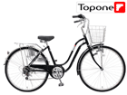 �y�[��7�����{�ȍ~�zHCA266-18 26�C���` �y���� �O��6�i�M�A�t (�_�[�N�O���[��)