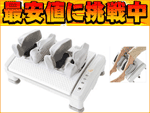 AIM-005