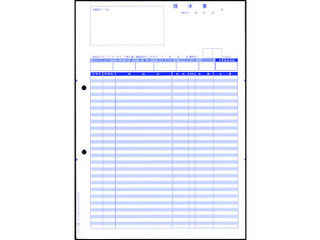 【クリックで詳細表示】オービックビジネスコンサルタント 4126 単票明細請求書 2000枚 ＜br＞ 納期にお時間がかかる場合があります