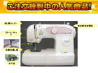 �y�ň��l�ɒ��풆�I�zJAGUAR KD-650�y����������萔�������̈��S���i�z�d�q�R���g���[���~�V��