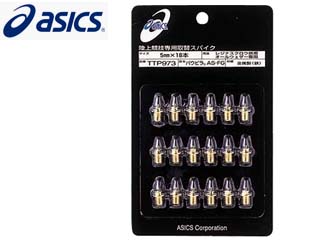 【クリックで詳細表示】asics/アシックス TTP973-9 パウピラAS FG(18本)[9mm]オールウェザー専用スパイク