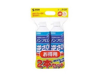 【クリックで詳細表示】サンワサプライ CD-31SET エアダスター(逆さOKエコタイプ)