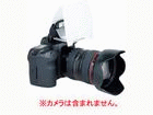 �r���g�C���X�g���{ �f�B�t���[�U�[ �L���m���pA�^�C�v S�T�C�Y