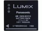 DMW-BCE10�@LUMIX/���~�b�N�X