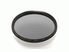 52S C-PL(W)VERNIER