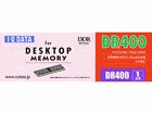 DR400-1G ���݃����� 1GB