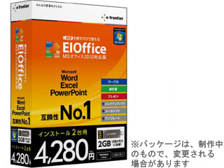 USB��}�������Ŏg����@EIOffice MS�I�t�B�X2010�Ή���