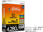 �C�[�t�����e�B�A USB��}�������Ŏg����@EIOffice MS�I�t�B�X2010�Ή���
