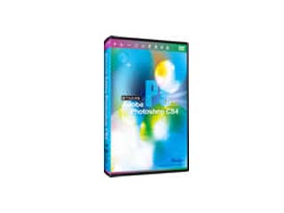 【クリックで詳細表示】アテイン ATTE596 トレーニングDVD 誰でもわかるAdobe Photoshop CS4 下巻