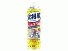 CD-27ECO �G�A�_�X�^�[(�G�R�^�C�v)