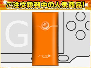 PES-G5200-OR ��e�ʃ��o�C���o�b�e���[�y5200mAh�z[�[�d�R�l�N�^�[�t��] (�I�����W)