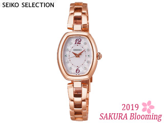 【クリックで詳細表示】【在庫限り！】SWFA182 2019 SAKURA Blooming 限定モデル SEIKO SELECTION/セイコーセレクション