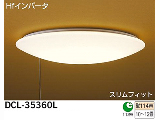 �y1�����I�ň��l�ɒ��풆�I�zDCL-35360L