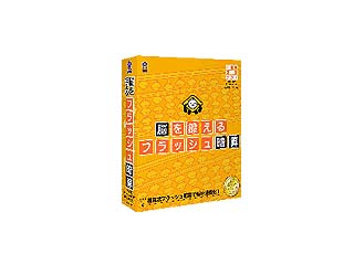 �]��b���� �t���b�V���ÎZ