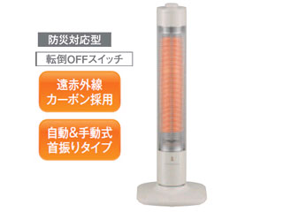 ��Ω �����ܥ�ҡ����� HLH-110K