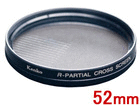 52S R-�p�[�V�����E�N���X�X�N���[���@�i52mm�j