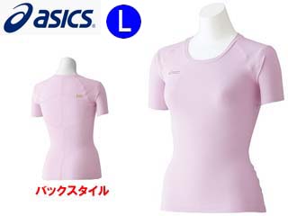 【クリックで詳細表示】asics/アシックス ウィメンズ XG2009 レディスハーフスリーブシャツ (ペールピンク) 【Lサイズ】