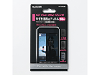 AVD-BSFA2TBK 2nd iPod touch�p�̂������h�~�t�B����
