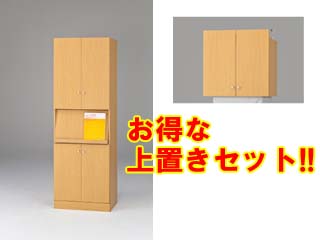 【クリックで詳細表示】MARUKA/マルカ 【壁面収納】 Face(フェイス) FAC-1860DSP 木目 【組立家具】＋FAC-上置60Dセット