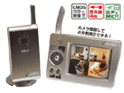 AT-2510MCS �����J����&���j�^�[�y����������萔�������̈��S���i�z