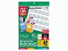 1ʂ́AKOKUYO/RN LBPT2591B   łB