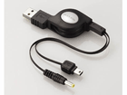 MG-CHARGE/USBDC PSP�pUSB�[�d�P�[�u��+�ʐM�P�[�u��