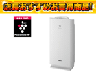 FU-W43CX-W�i�N���X�^���z���C�g�j��C����@