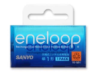 HR-1UTG-1BP �[�d���j�b�P�����f�d�r eneloop �P1�`1�{�p�b�N