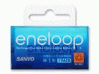 HR-1UTG-1BP �[�d���j�b�P�����f�d�r eneloop �P1�`1�{�p�b�N