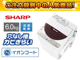�y3�����I�z�y�ň��l�ɒ��풆�I�zES-GE60K-T�y���������I�z�ysentaku1�z