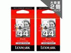 TPJPN24 44 Twin Pack