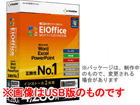 EIOffice MS�I�t�B�X2010�Ή��� CD-ROM