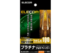 EJK-QTL100 �v���`�i�t�H�g�y�[�p�[/����/L��/100��