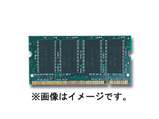 【クリックで詳細表示】GREEN HOUSE/グリーンハウス GH-DA333-512M 512MB 200pin DDR SDRAM 333MHz(PC2700)Apple用