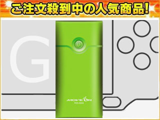 PES-G5200-GRN ��e�ʃ��o�C���o�b�e���[�y5200mAh�z[�[�d�R�l�N�^�[�t��] (�O���[��)
