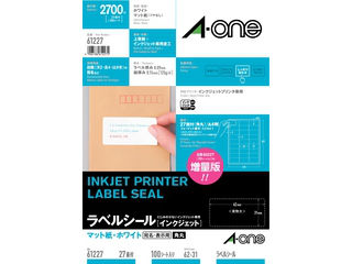 【クリックでお店のこの商品のページへ】A・one/エーワン 61227 ラベルシール インクジェット 27面 四辺余白付 角丸 100シート