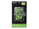 �t���ی�w��h�~����t�B����(���� REGZA Tablet AT3S0/35D�p) LCD-RGT2KFPF