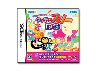 �y�݌Ɍ���I�z �^�b�`�ŃY�m�[DS�@�yNDS�z