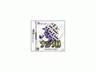 �p�Y���V���[�YVol.8 �i���N�� �yNDS�z