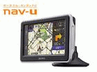 NV-U2�@��1���������I�@nav-u(�i�u�E���[)�y����������萔�������z