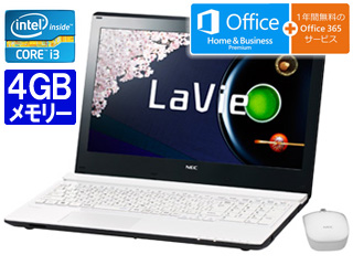 【クリックで詳細表示】NEC 15.6型ノートPC LaVie Direct NS(S) PC-GN202FSCDA54D4TDA クリスタルホワイト