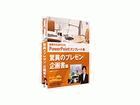 ���܂���OFFICE! PowerPoint�e���v���[�g�W ���ق̃v���[��/��揑��