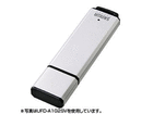 UFD-A4G2SVK USB������ 4GB �V���o�[