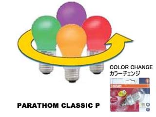 PARATHOM�CLASSIC�P�COLORCHANGE �p���g���N���V�b�N P (�J���[�`�F���W)