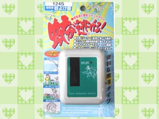 ��07-1027(�\�[���[�����g��悯��)�@124S