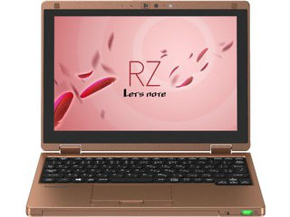 10.1型ノートPC レッツノート RZシリーズ ブルー&カッパー CF-RZ4CDEJR