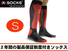 X20280 X-SOCKS(X�\�b�N�X) �X�L�[�E�R���t�H�[�g�yS�T�C�Y�z(�A���X���T�C�g�~���b�h)
